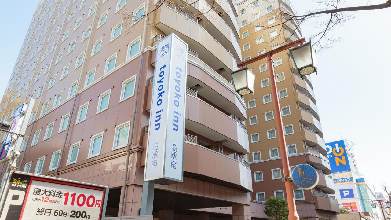 Toyoko Inn Nagoya Meieki Minami Esterno foto