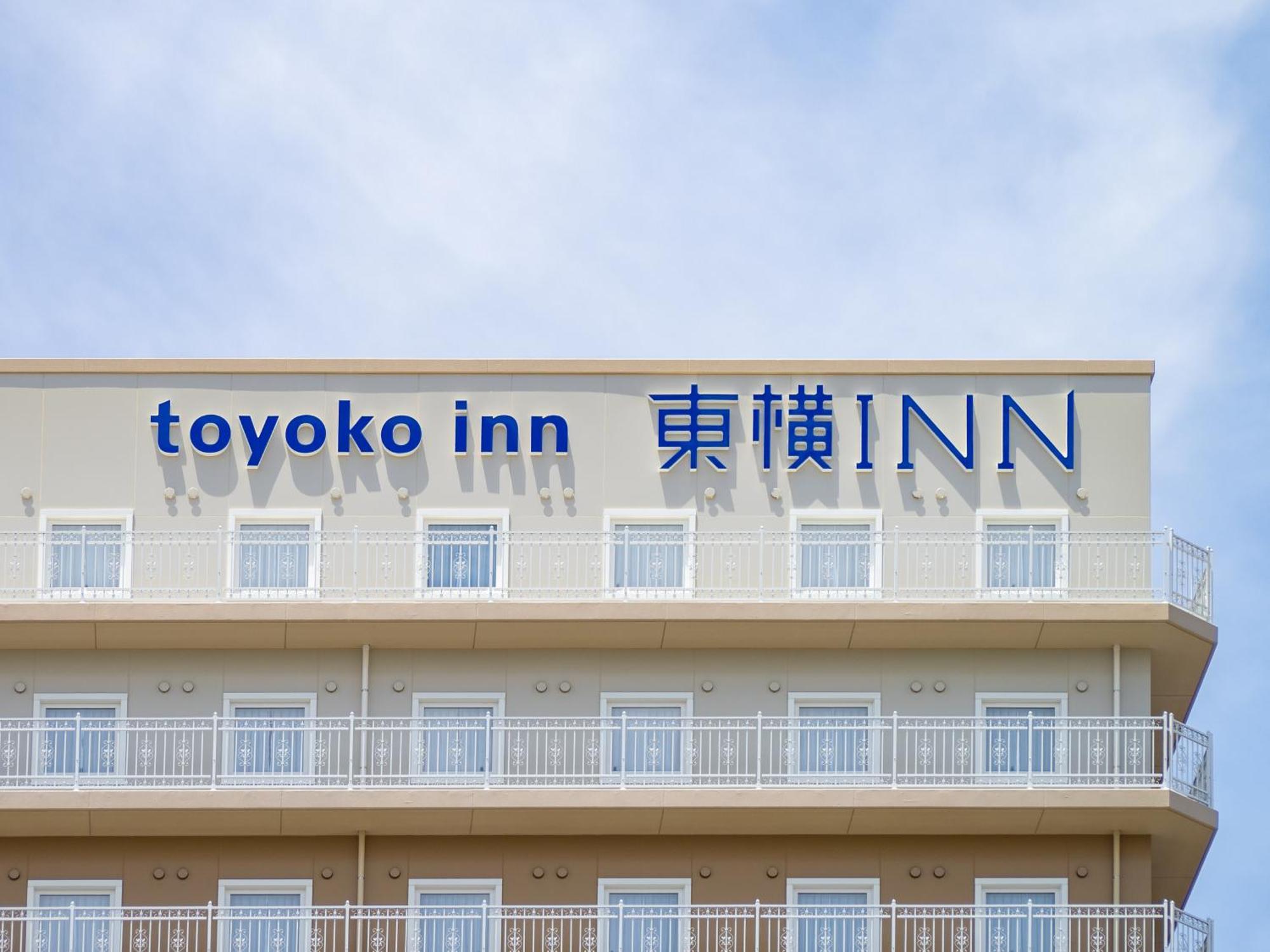 Toyoko Inn Nagoya Meieki Minami Esterno foto
